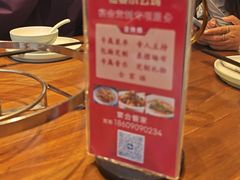 -俭寨小公鸡新疆菜·大盘鸡·烧烤