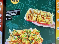 -快乐蜂(永光广场店)