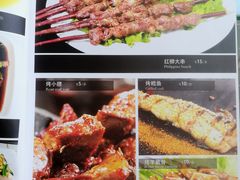 菜单-山玲湾新疆菜(立清路店)