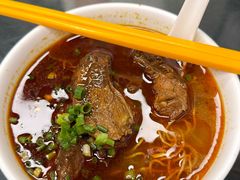 咖喱牛腩面-牛记咖喱美食(十月初五日街店)