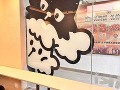 -Dogi&kiki Coffee(中心商务大厦店)