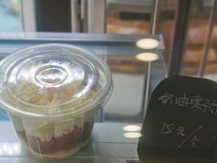 -梦菲思饼屋(瑞金宾馆店)