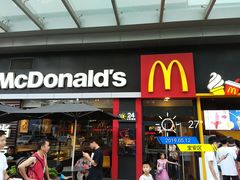 门面-麦当劳(沙井京基百纳广场店)