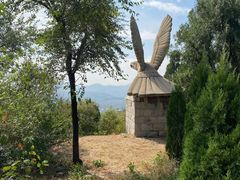 -原山国家森林公园