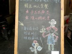 android_upload_pic-雕刻时光咖啡馆(交大店)