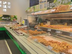 -泸溪河桃酥(西直门凯德店)