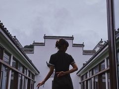 -黄山悦榕庄明月白云餐厅