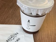 椰水美式-野上麦田(中贸广场店)