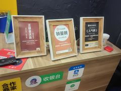 -壹迦桌游·血染钟楼剧本杀狼人杀