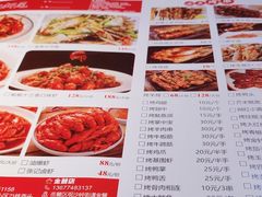 -张记虾尾·火锅·烧烤·大排档(涉外店)