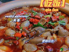 -兔槽江湖菜·重庆璧山兔(水围店)