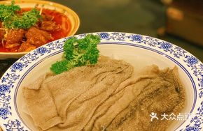 Tai Chi Double Shrimp Slides