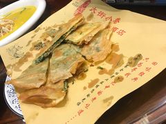 -大街小巷民俗酒店(仁和中路店)