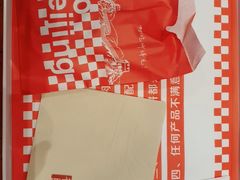 -朱辛庄(地铁站)