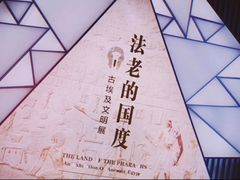 -浙江西湖美术馆