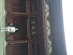 李白纪念馆-李白纪念馆