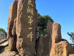 -西山风景区