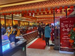 -田鸭肠·非遗火锅(彭州店)