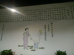 -好灶头妈妈菜·柴火灶台鱼·千岛湖土菜地标美食
