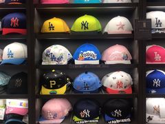 -新罗免税店(首尔总店)