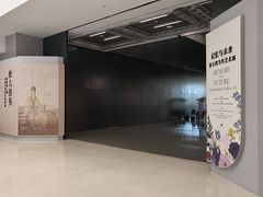 -嘉德艺术中心