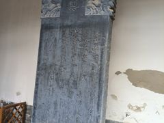 -莲池书院博物馆
