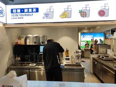 -丰茂烤串(全国首店)