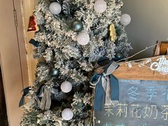 -1901 Cafe(西四店)
