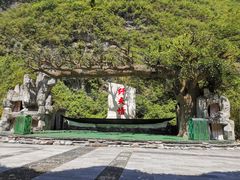 -神农溪纤夫文化旅游区-售票中心