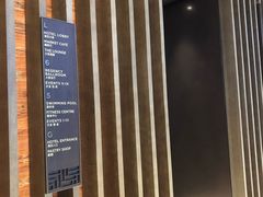 -嘉定凯悦·咖啡厅