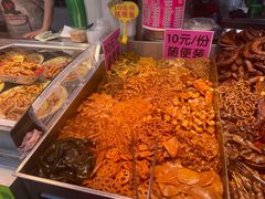 -大学城夜市大排档(凤栖路店)