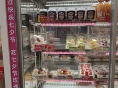 -味多美蛋糕(航天桥店)