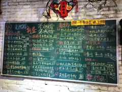 菜单-龙桥私厨·姜花菊花过桥鱼·顺德菜(容桂店)