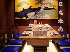 -江户烧肉(高德店)