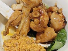 -肖记公安牛肉鱼杂馆· 省级非物质文化遗产(仁和路店)