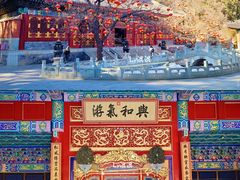 -香山公园