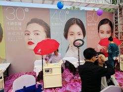 -静博士·养生养颜