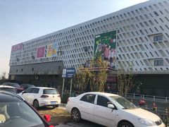 -永旺梦乐城(常熟新区店)