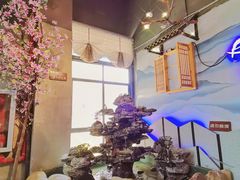 -田趣园