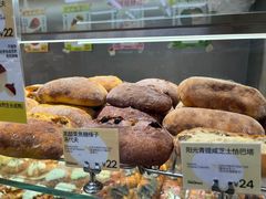 -PAOPAO Bakery&Café(港汇店)
