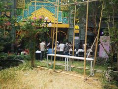 -凯德广场(学府店)