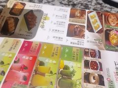 -南京大牌档(崇文门国瑞店)