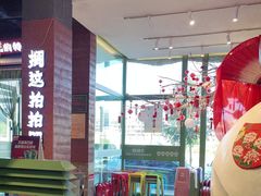 -钱锋炭缸烧烤(南湖大路总店)
