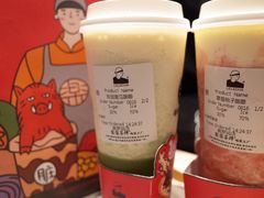 -LELECHA乐乐茶(美罗城店)