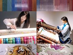 -绣园·茶食宴(湘绣博物馆店)