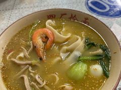 -四厂烩面(棉纺路店)