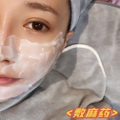 -北京英煌医疗美容