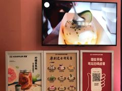 -狐狸和向日葵(北京路店)