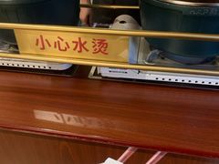 -东方饺子王(工农大路店)