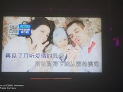 -GalaCity上海歌城(杨浦百联店)